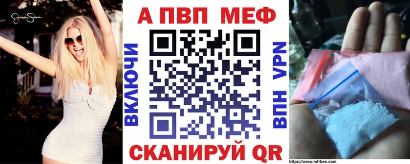 Сколько стоит Североуральск A PVP Кокаин АМФЕТАМИН МАРИХУАНА NBOMe Меф мяу мяу