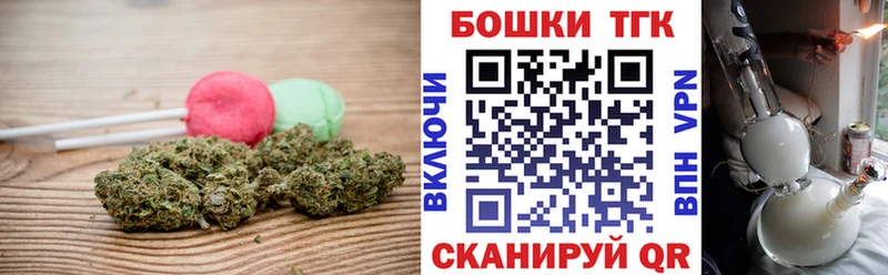 Canna-Cookies марихуана  блэк спрут ссылка  Североуральск 