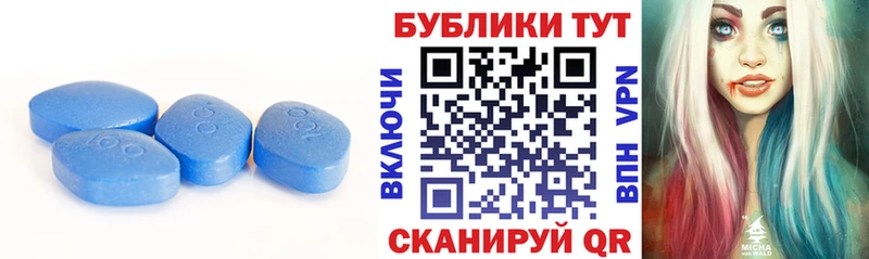 Экстази Philipp Plein  Североуральск 
