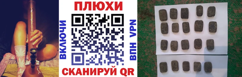 Гашиш Premium Североуральск