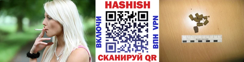 Гашиш индика сатива  купить  сайты  кракен зеркало  Североуральск 