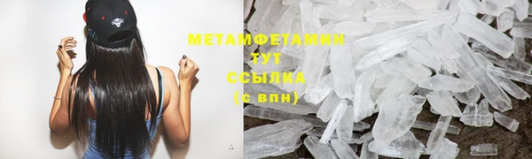 стафф Остров