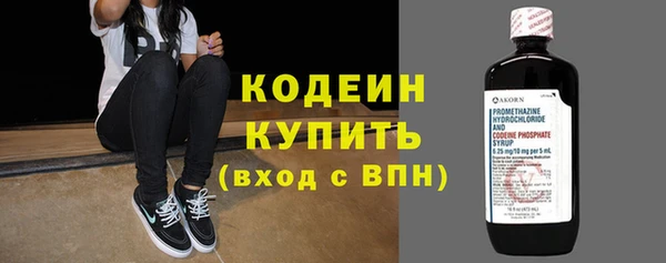 стафф Остров