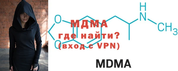 сатива Елабуга