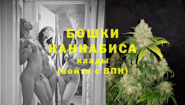 стафф Остров