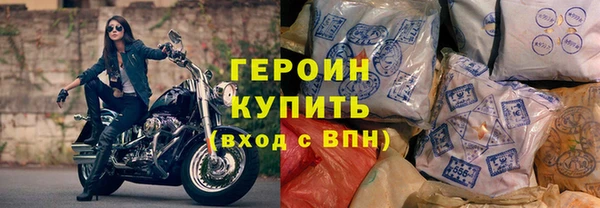 стафф Остров
