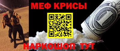 метадон Тара