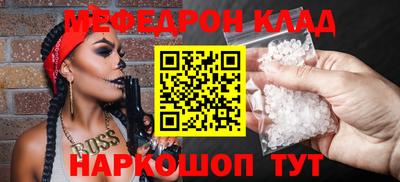 дистиллят марихуана Тверь