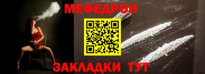 метадон Тара