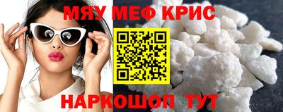 метадон Тара