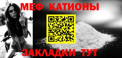 дистиллят марихуана Тверь