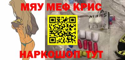 метадон Тара