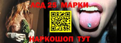 а пвп мука Татарск