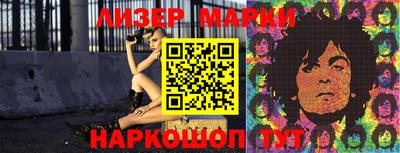а пвп мука Татарск
