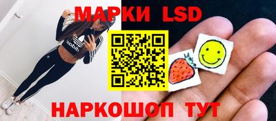 дистиллят марихуана Тверь