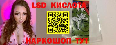 а пвп мука Татарск