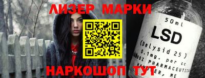 метадон Тара