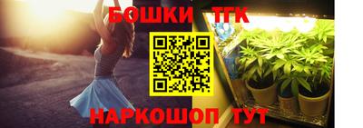 дистиллят марихуана Тверь