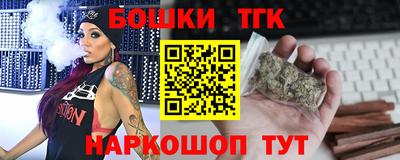 метадон Тара