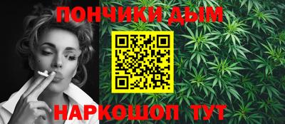 метадон Тара