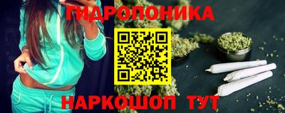 дистиллят марихуана Тверь