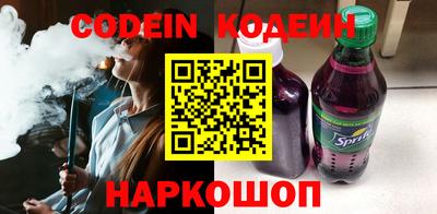 метадон Тара