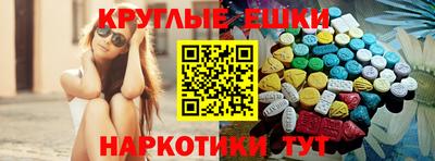 а пвп мука Татарск