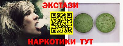 дистиллят марихуана Тверь