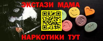 дистиллят марихуана Тверь