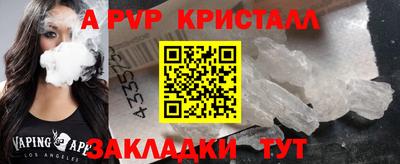 дистиллят марихуана Тверь
