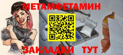 дистиллят марихуана Тверь