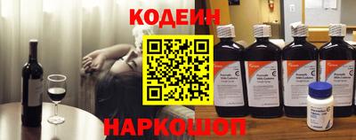 а пвп мука Татарск