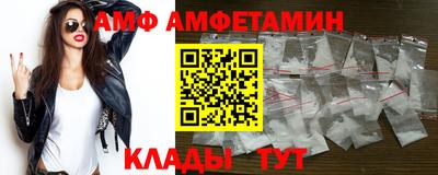 метадон Тара