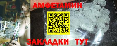 а пвп мука Татарск