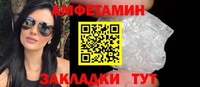 метадон Тара