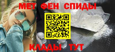 метадон Тара