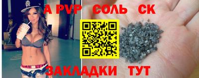 дистиллят марихуана Тверь