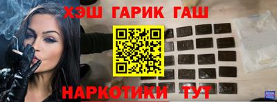 метадон Тара