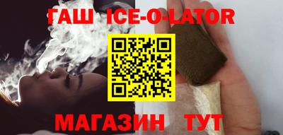 дистиллят марихуана Тверь
