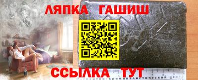а пвп мука Татарск
