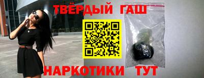 а пвп мука Татарск