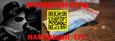 дистиллят марихуана Тверь