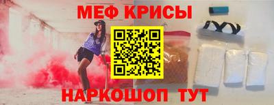 метадон Тара