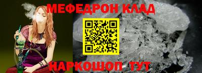 метадон Тара