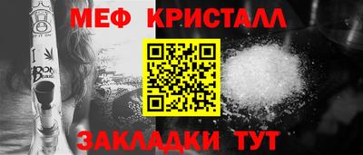 метадон Тара