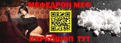 метадон Тара