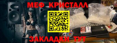 дистиллят марихуана Тверь