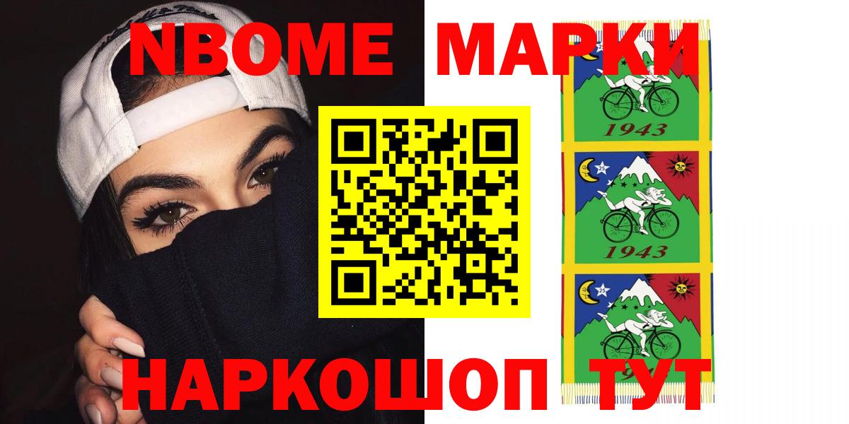 LSD-25 экстази ecstasy  LSD-25 экстази  Североуральск  Лсд 25 экстази ecstasy  Вход с VPN 
