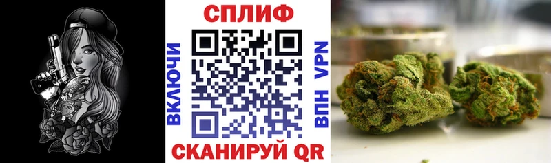 Бошки марихуана LSD WEED  Североуральск 